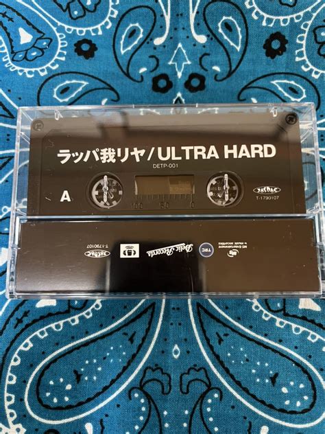 ラッパ我リア 餓鬼レンジャー アイスT Rappagariya Naked Artz Hill The IQ Zeebra Twigy Ice