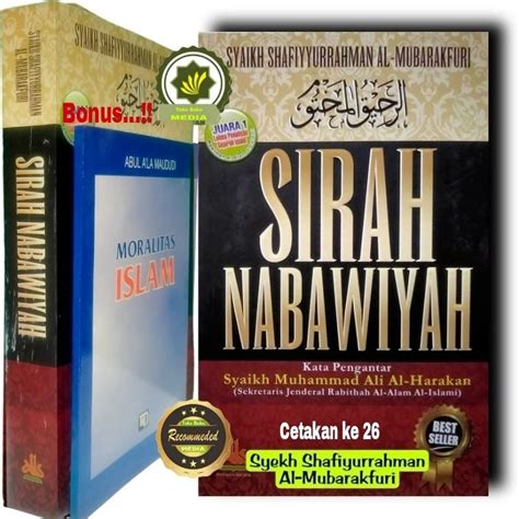 Jual Buku Sirah Nabawiyah Sc Bonus Moralitas Islam Kitab As Siroh An