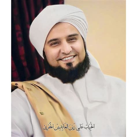 Jual POSTER 30 40cm HABIB ALI AL JUFRI BAHAN LUSTER UV ANTIGORES Kab