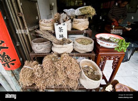 Traditional Chinese Herbal Medicine Shop Hi Res Stock Photography And