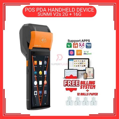 SUNMI V2s 2G Plus 16G 4G WiFi Smart Mobile Terminal Handheld POS