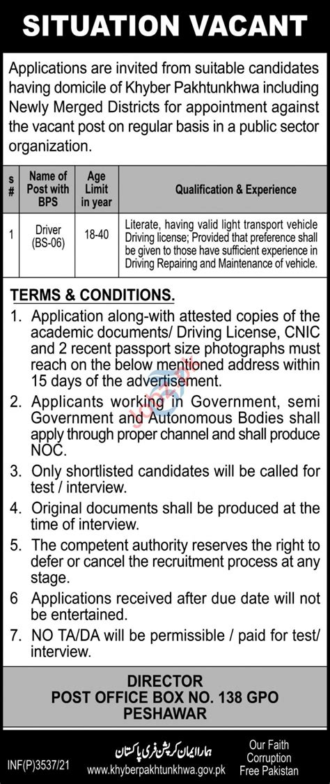 Post Office Box No 138 Gpo Peshawar Jobs 2021 2023 Job Advertisement