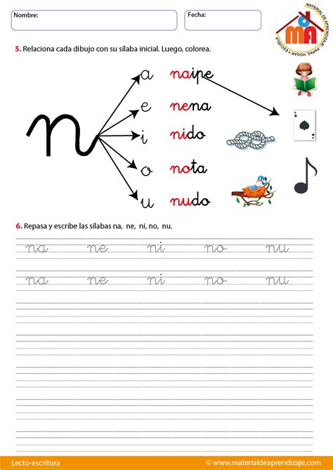 Fichas De Actividades Para Trabajar La R Material