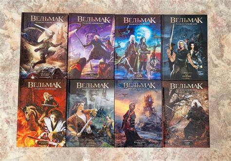 Ведьмак. Набор из 8 книг. Вся серия. Анджей Сапковский.(твёрдый перепл ...