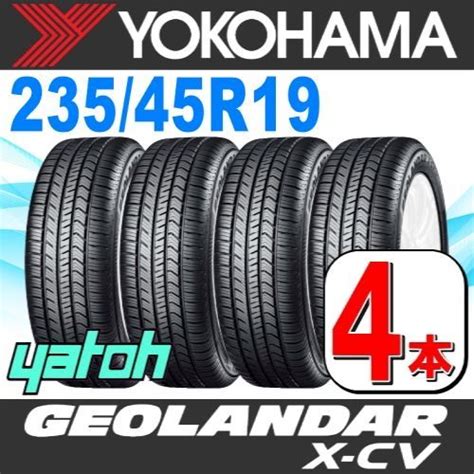 R Yokohama Geolandar X Cv G R W Xl