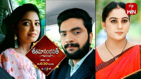 Shatamanam Bhavati Latest Promo Episode Mon Sat Pm Th