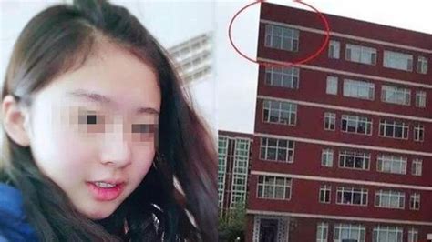 16歲少女遭富二代性侵勒斃！校長：開房很正常｜東森新聞：新聞在哪 東森就在哪裡