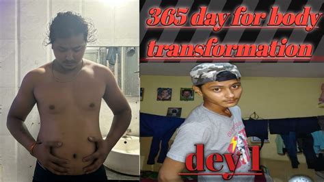 I Challenged For 365 Days Body Transformation Day 1 Youtube