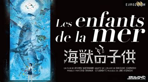 LES ENFANTS DE LA MER de Ayumu Watanabe Critique Ciné Freakin Geek