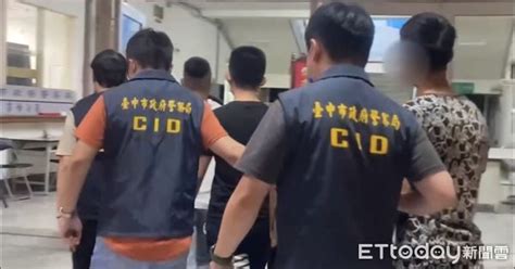 台中4煞持球棒砸直播主服飾店！丟鞭炮警告 全數遭逮 Ettoday社會新聞 Ettoday新聞雲