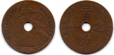 Indochine Indochina 1 Cent 1921 A B MA Shops