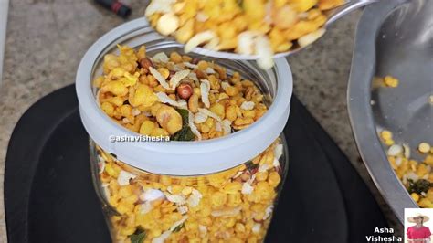 Khara Boondi Mixture Recipe Spicy Boondi Mixture