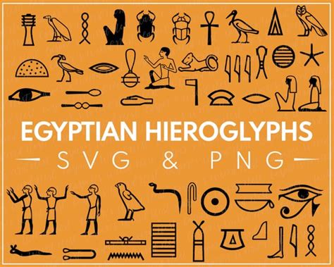 Egyptian Hieroglyphs SVG & PNG Bundle Digital Cut Files - Etsy UK