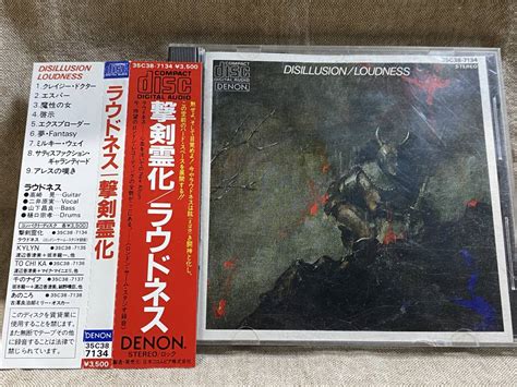 【やや傷や汚れあり】 ジャパメタ Loudness Disillusion 35c38 7134 国内初版 日本盤 税表記なし3500