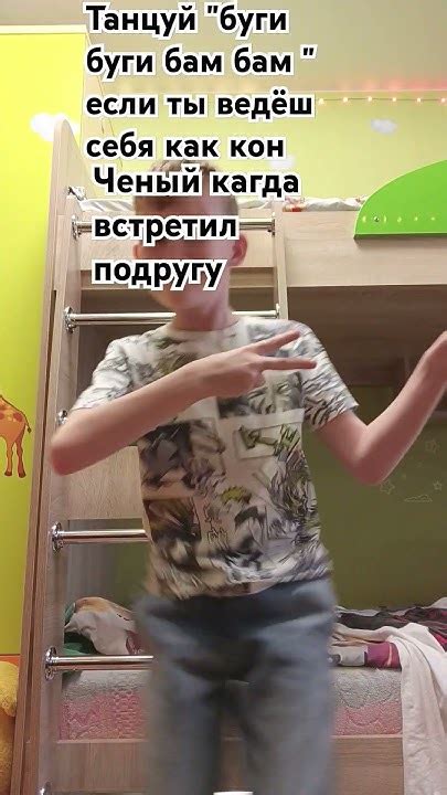 до конца 🤣🤣🤣 мем рекомендации Youtube