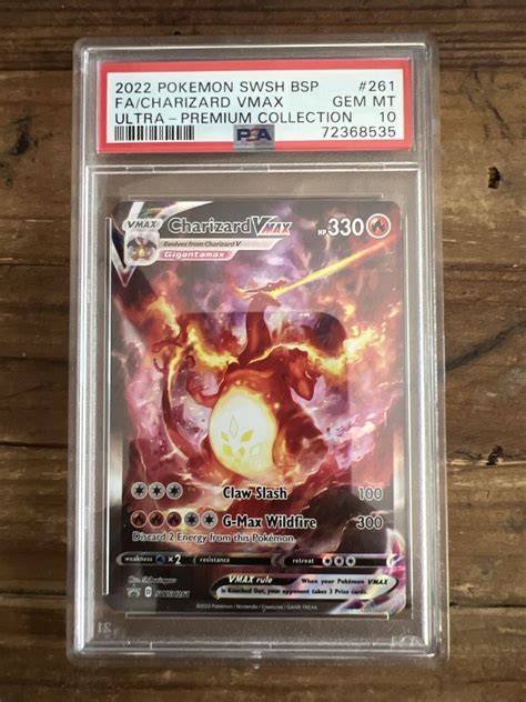 Charizard VMAX Full Art 2022 Pokemon Black Star Promo UPC SWSH261 PSA