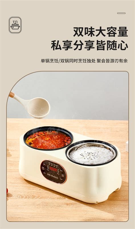 L L In Multifunctional Smart Electric Rice Cooker L Household