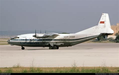 Aircraft Photo Of Cccp 12990 Antonov An 12 Aeroflot Airhistory