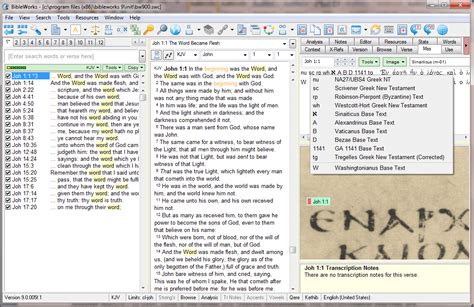 Review BibleWorks 9 Part 2