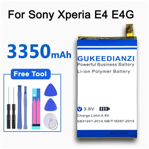 GUKEEDIANZI LIS1574ERPC Mobile Phone Polymer Replacement Battery