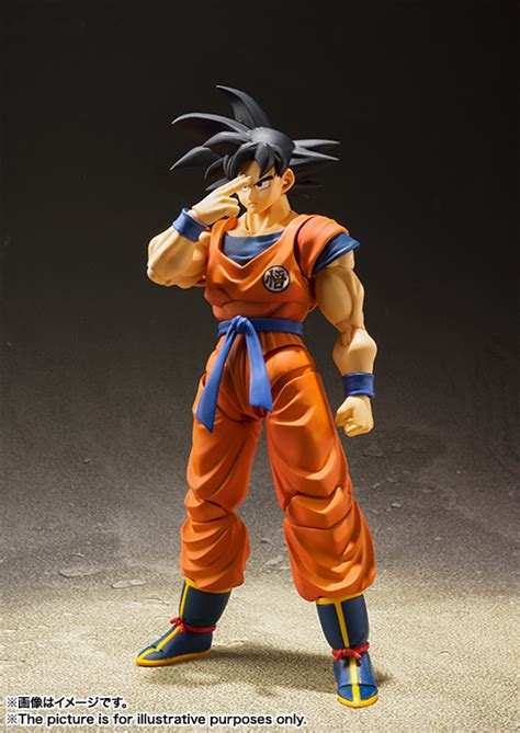 S H Figuarts Son Goku A Saiyan Raised On Earth Tamashii Web