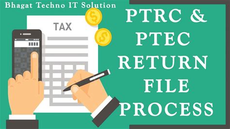 Online Pt Return File Ptrc And Ptec Reurn Process Youtube