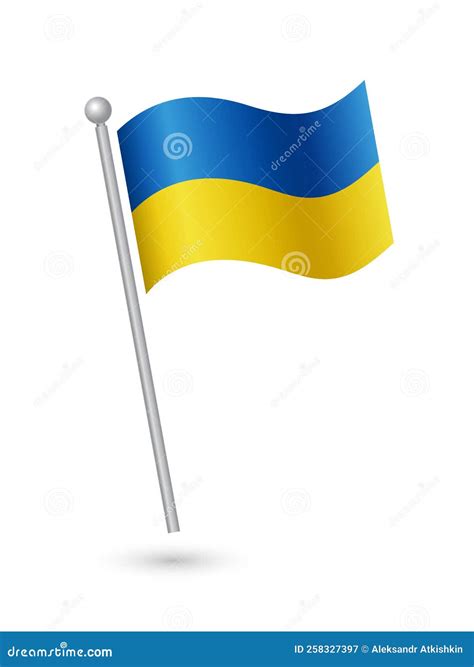 Ukraine National Flag Stock Vector Illustration Of Donetsk 258327397