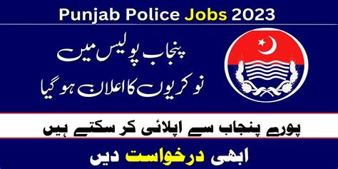 Punjab Police Jobs 2023 Latest Advertisement For SSA And PSA