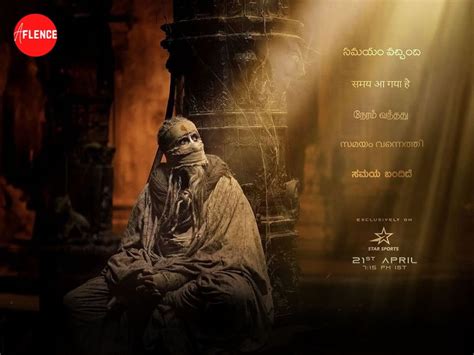 First Look Amitabh Bachchan As Ashwatthama In The De Aged Avatar For