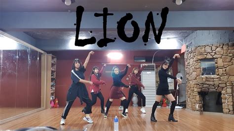 Laonzena G I Dle Lion Cover Dance Cover