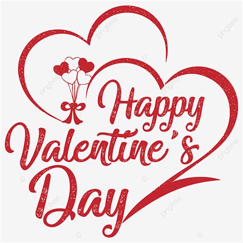 Happy Valentine Day Vector Hd PNG Images, Happy Valentines Day 2021 ...