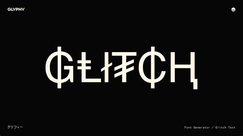 Glitch Text Generator (₵Ø₱Ɏ & ₱₳₴₮Ɇ) – Glyphy