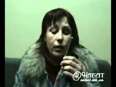 Мама Оксаны Макар о дочери.mp4 - YouTube