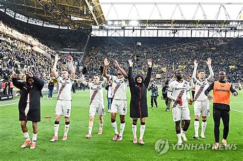 패배가 뭐죠후반 극장골 레버쿠젠 도르트문트 원정서 1 1 무→45g 무패 행진 나무뉴스