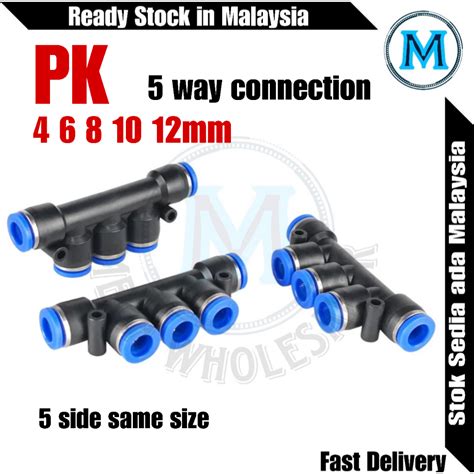 PK Union 5 Way Fitting Connect Tube To Tube Air Pneumatic Fitting