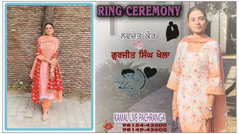 Livering Ceremany Navjot Kaur Gurjit Singh Kamal Live Pachranga