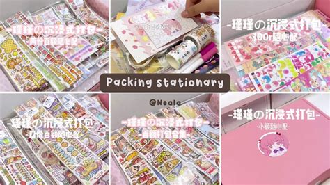 Tổng Hợp Các Video Gói Hàng Văn Phòng Phẩm Washi Tape Sticker 3