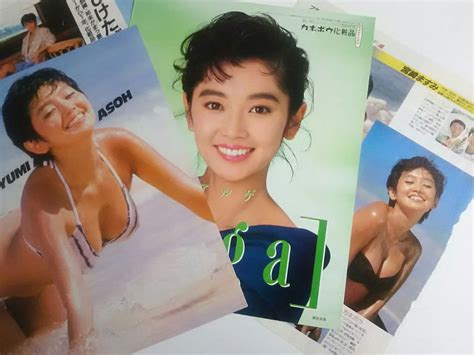 【目立った傷や汚れなし （詳細）】★麻生祐未★1985年（20歳）キャンペーンガール雑誌切抜・3点 の落札情報詳細 ヤフオク落札価格情報