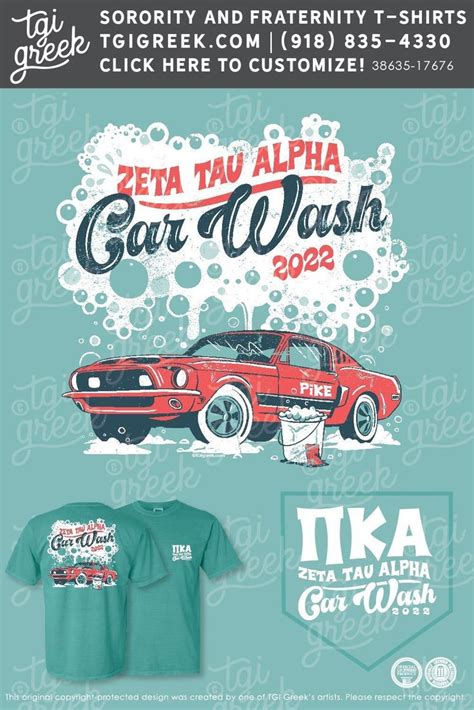 Pi Kappa Alpha USCAR Car Wash TGI Greek