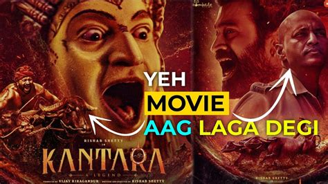 Kantara Movie Review Kantara Hindi Review Kantara Review Rishab