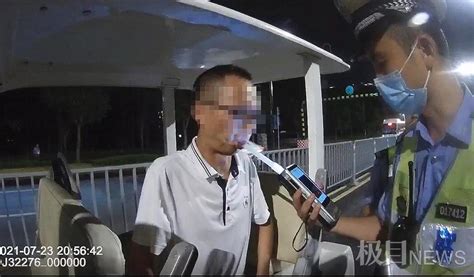 男子酒驾被查戏精附身大喊“搞错了”，抽血检查“酒驾”变“醉驾”！ 荆楚网 湖北日报网