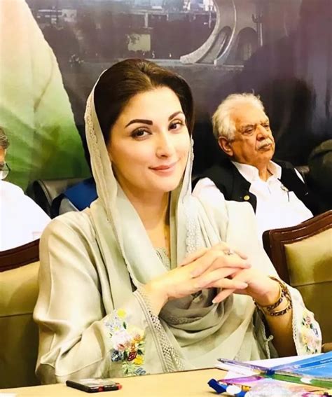 Maryam Nawaz Celebrates Getting Passport Back With Kashmiri Daal Chawal Lens