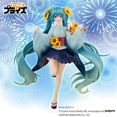 Furyu 景品公仔 初音未來×小浣熊拉斯卡爾 夏日祭典 【鯊玩具】 鯊玩具 線上購物 有閑購物