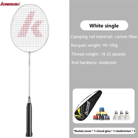 Kawasaki Badminton Racket Single Racket Carbon Fiber Ultra Light Set