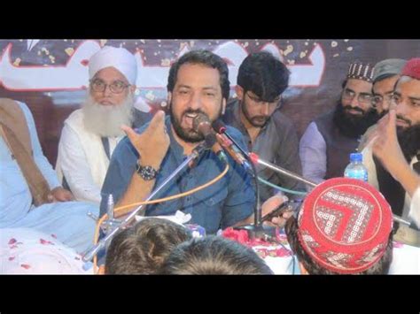 Hazrat Imam Hussain Ra Karbala Manqabat Jhang Mushaira P Poet