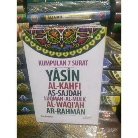 Surat Yasin Waqiah Al Mulk Ar Rahman Koleksi Gambar