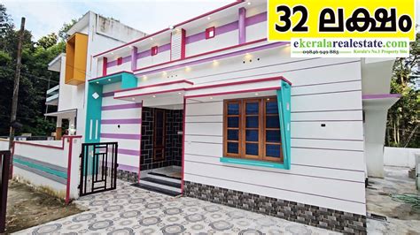 32 Lakhs New Budget House For Sale At Malayinkeezhu Trivandrum