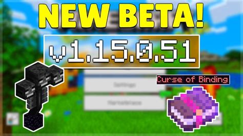 MCPE 1.15.0.51 BETA! JAVA FEATURES! Minecraft Pocket Edition 3D Drops & Curse Enchantments ...