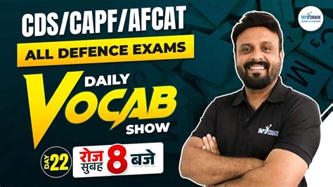 Daily Vocab Show CDS CAPF AFCAT Vocab For Defence Exam English