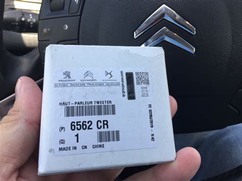 Добавил высоких — Citroen C5 (2G), 2 л, 2012 года | автозвук | DRIVE2